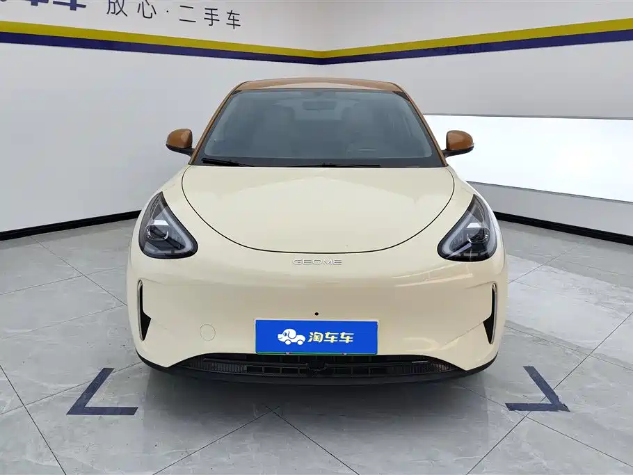 GEELY GALAXY STAR WISH