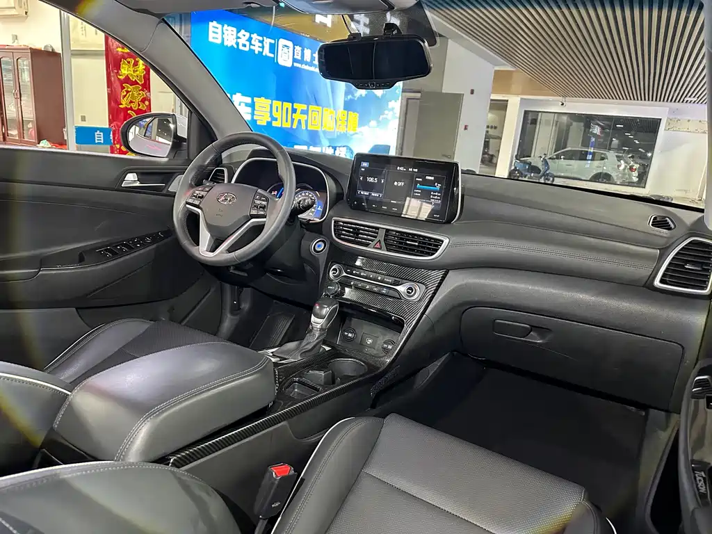 Hyundai Tucson — миниатюра 13