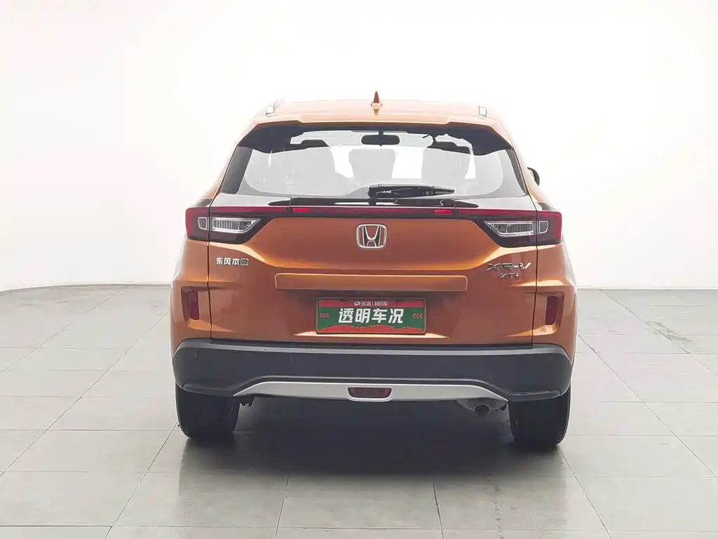 Honda XR-V — миниатюра 4
