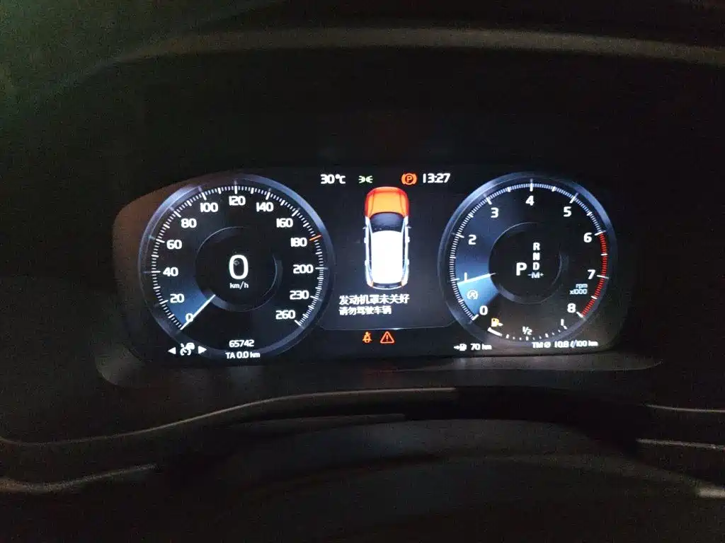 Volvo XC40 — миниатюра 12
