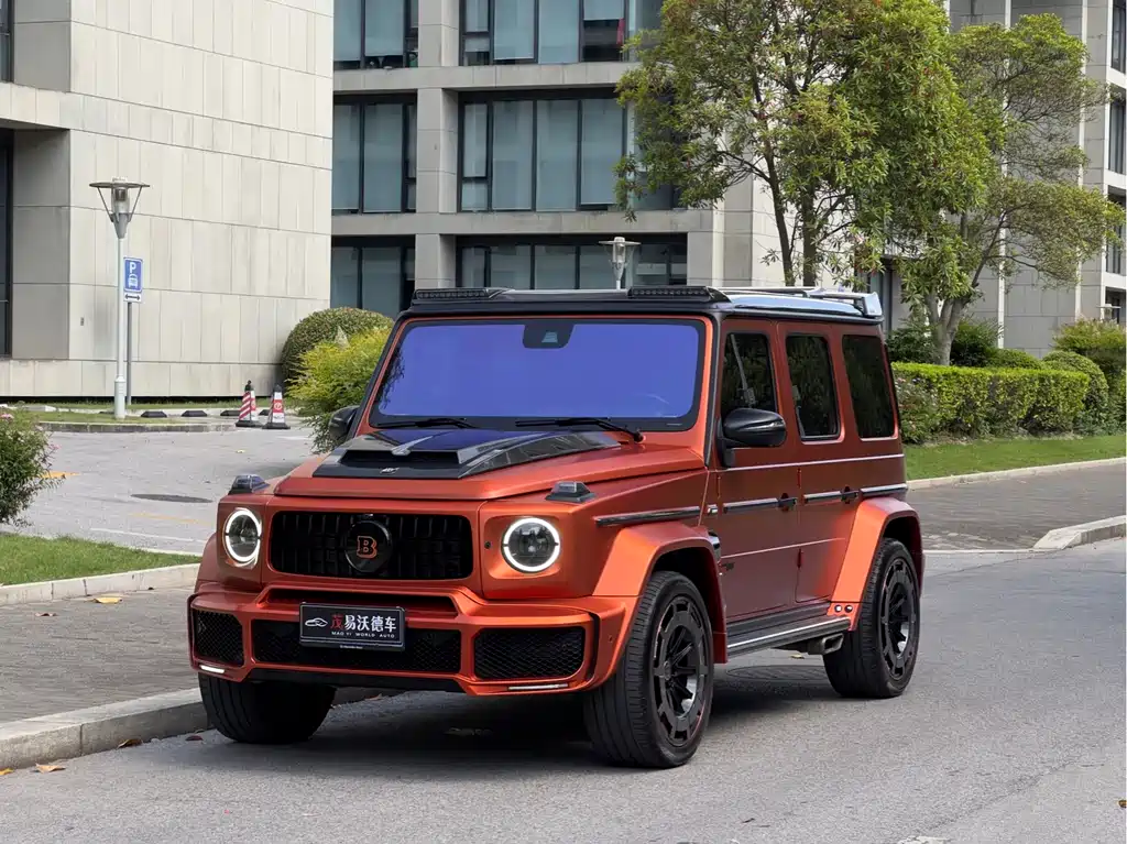 Mercedes-Benz G-Class 2023
