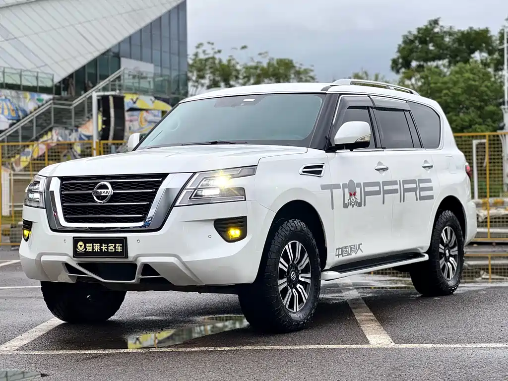 Nissan Patrol