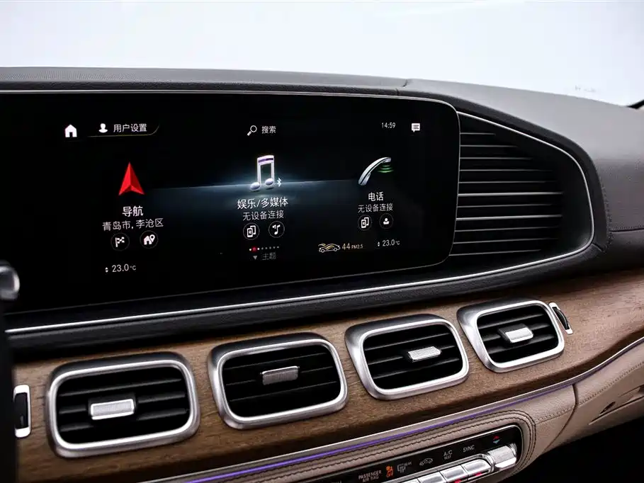 Mercedes-Benz GLS 2020 GLS 450 4MATIC Luxury