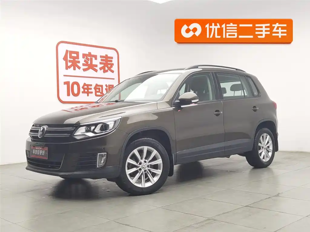 Volkswagen Tiguan 2016