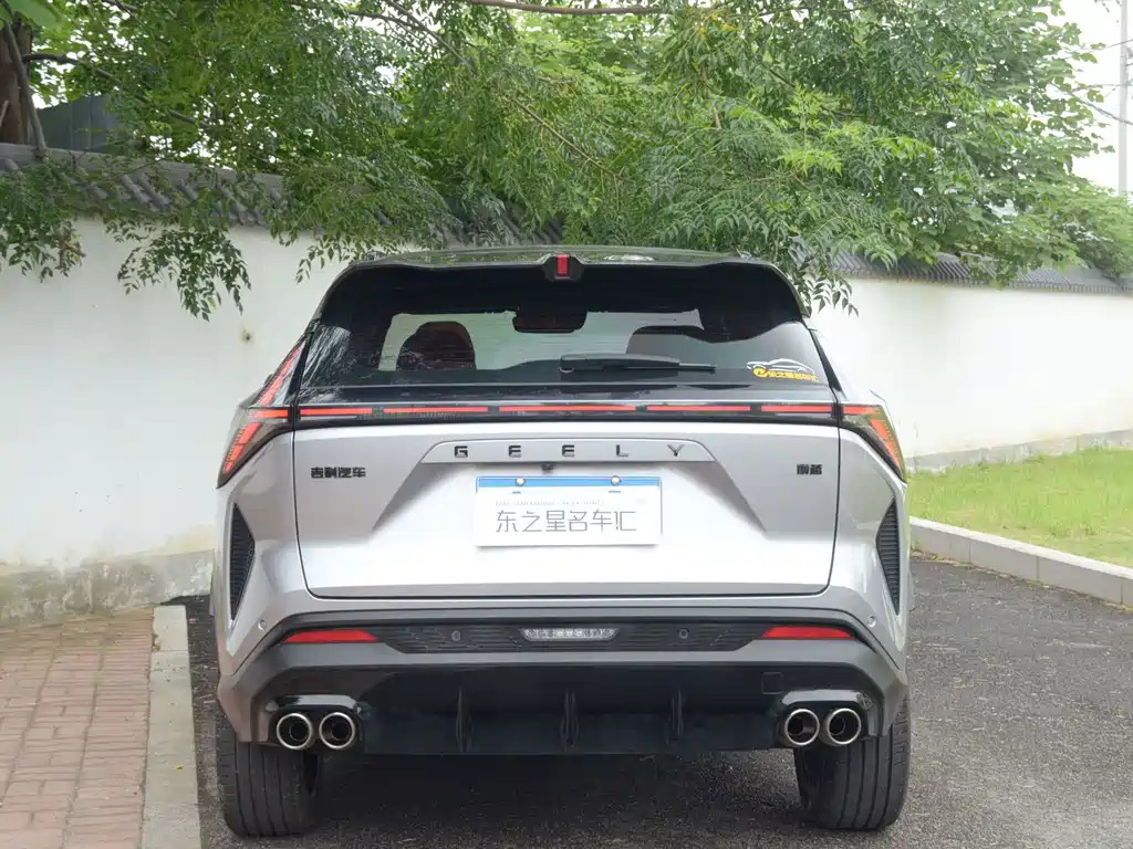 Geely Boyue — миниатюра 11