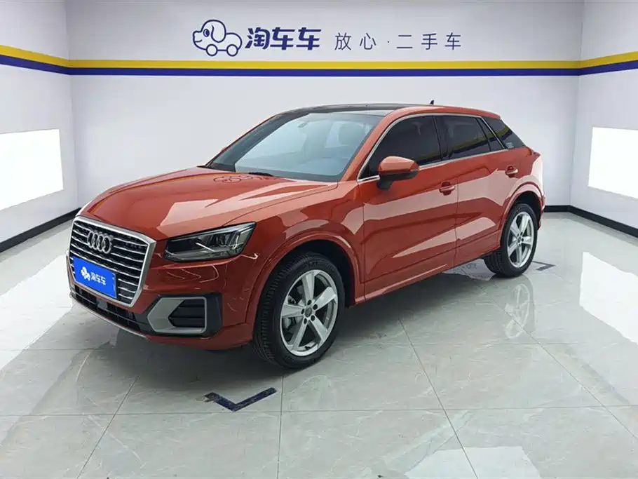 Купить Audi Q2L