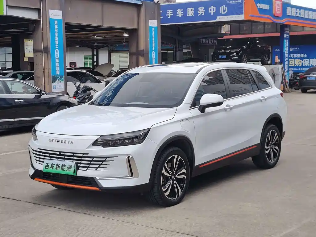 Skyworth HT-i 2024