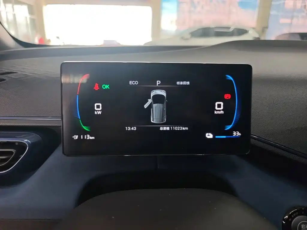 BYD Seagull — миниатюра 12