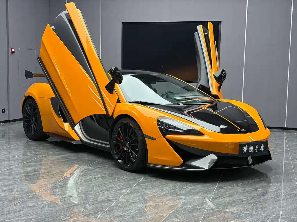 McLaren 570