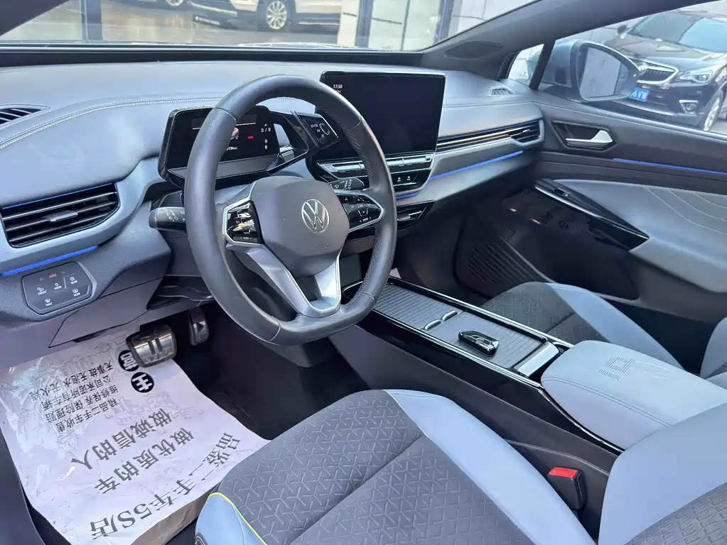 Volkswagen ID.4 X — миниатюра 8