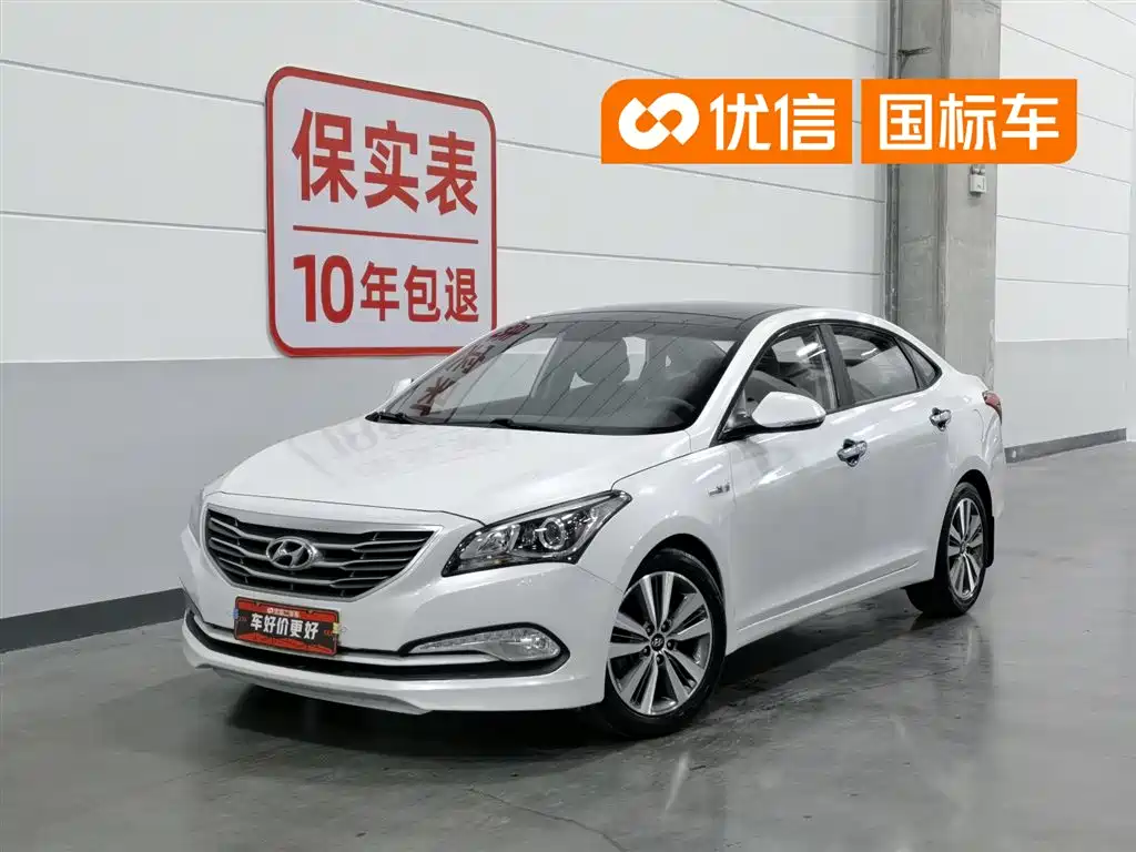 Hyundai Mistra 2016 1.6T AT GLS