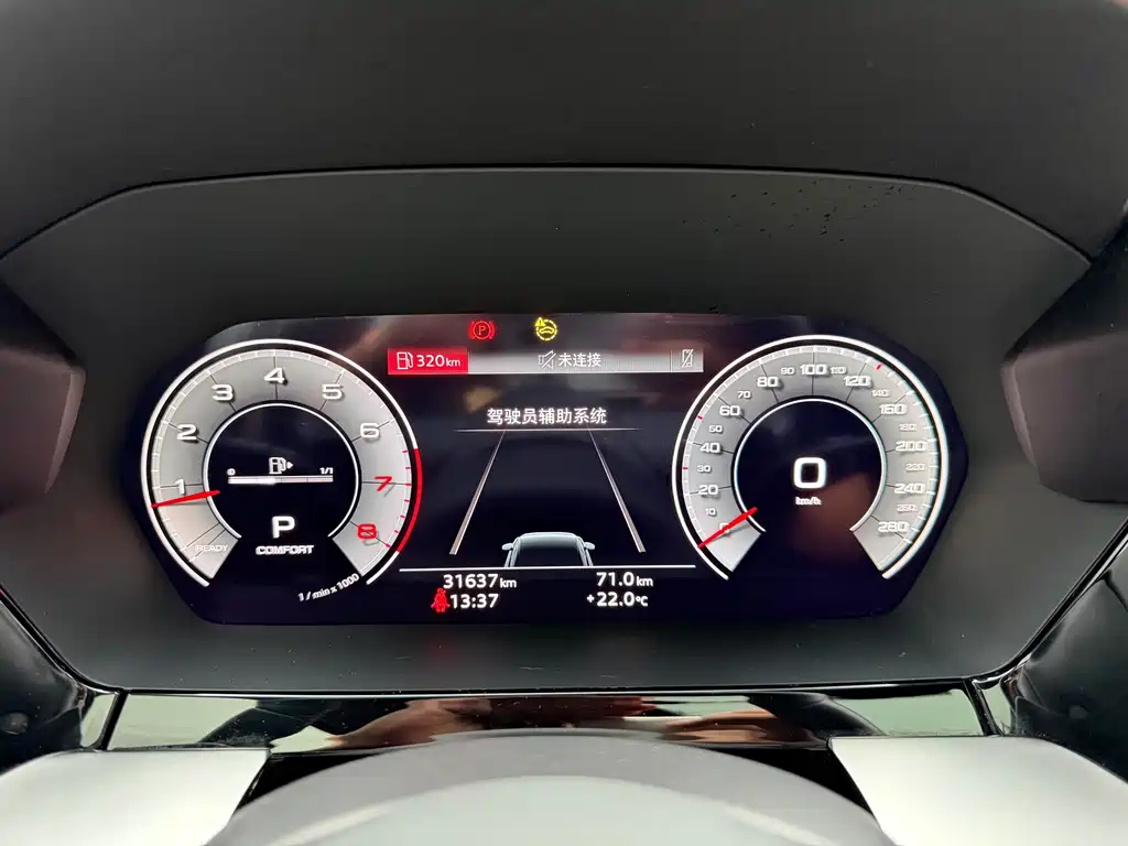 Audi A3 — миниатюра 13