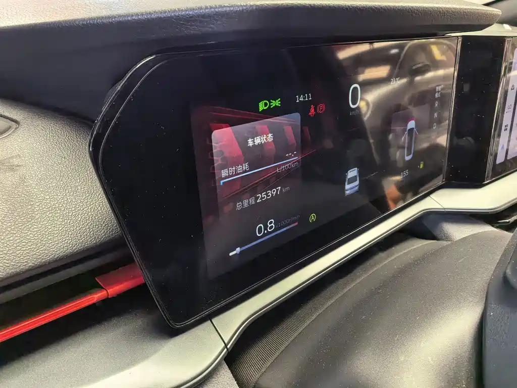 Geely Binrui — миниатюра 6