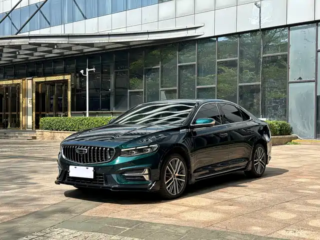 GEELY AUTOMOBILE XINGRUI