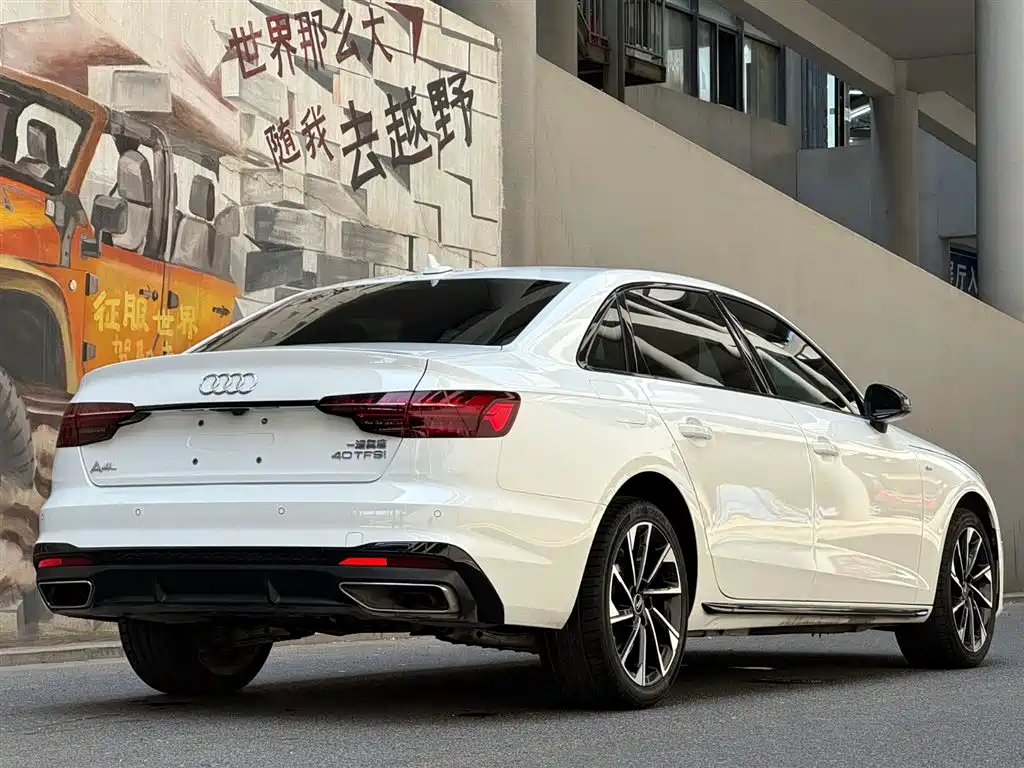 Audi A4L 2023 40 TFSI Luxury