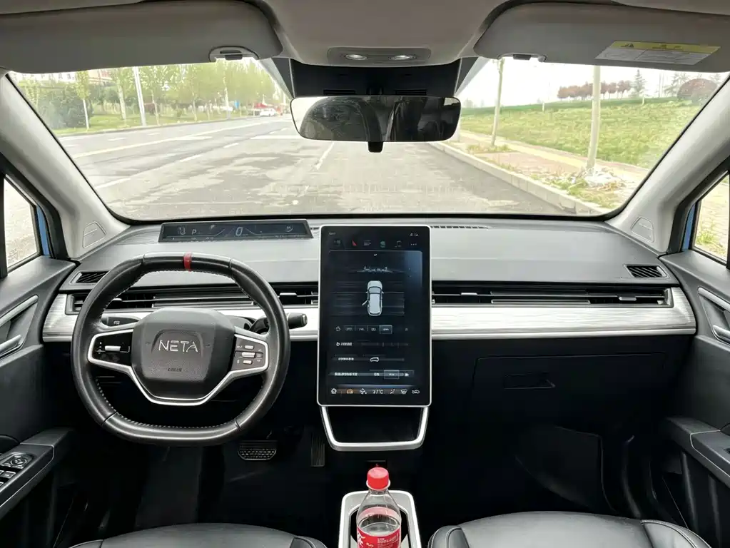 Neta V 2022 400