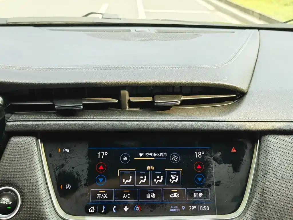 Cadillac XT5 — миниатюра 18