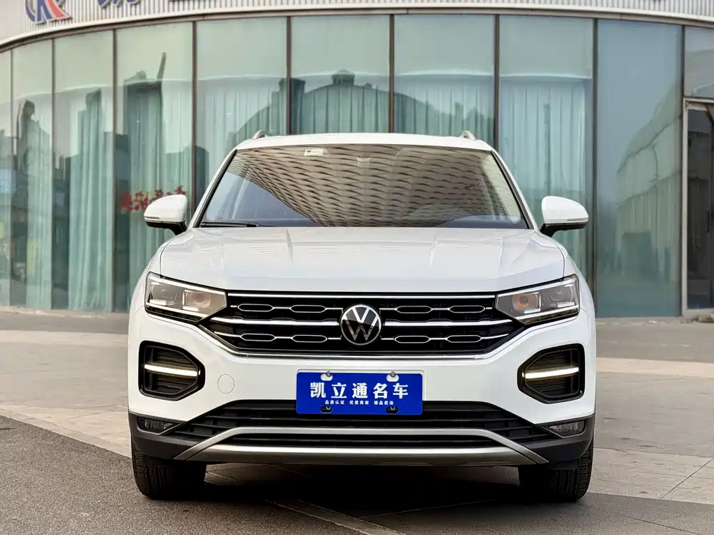 VOLKSWAGEN TANYUE