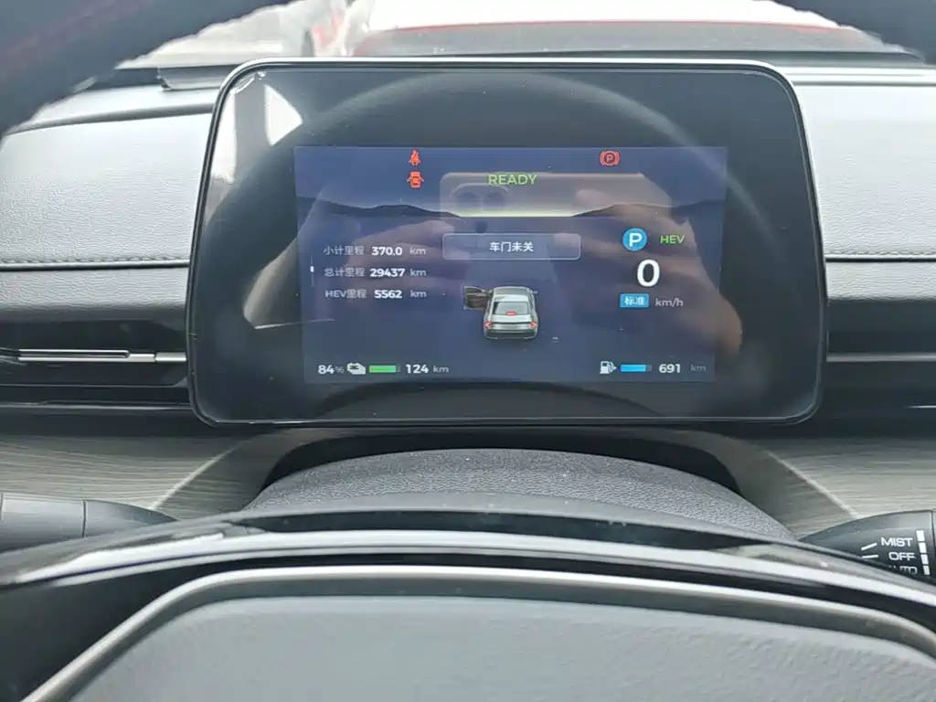 Wuling Xingguang — миниатюра 12