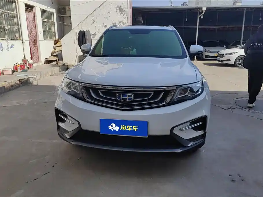 GEELY AUTOMOBILE BOYUE