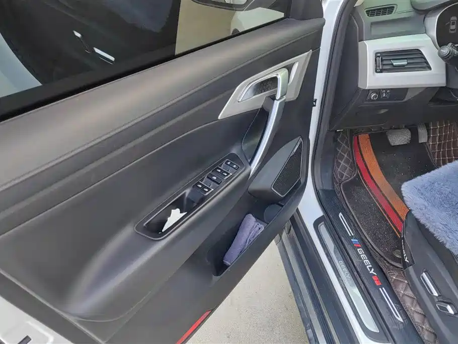 GEELY AUTOMOBILE BOYUE