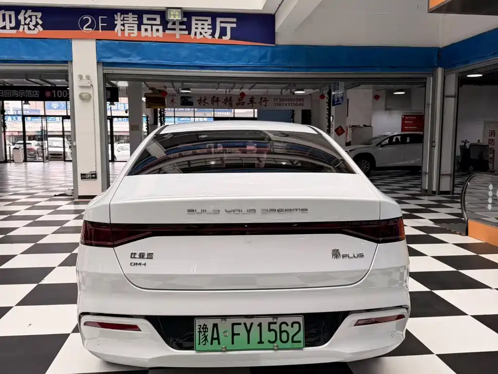 BYD Qin PLUS — миниатюра 8