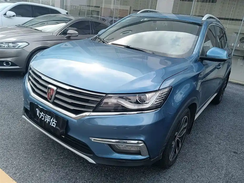 Roewe RX5 2016