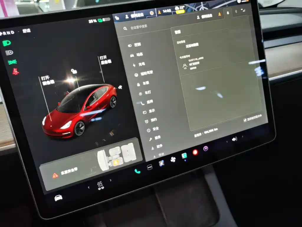 Tesla Model 3 — миниатюра 13