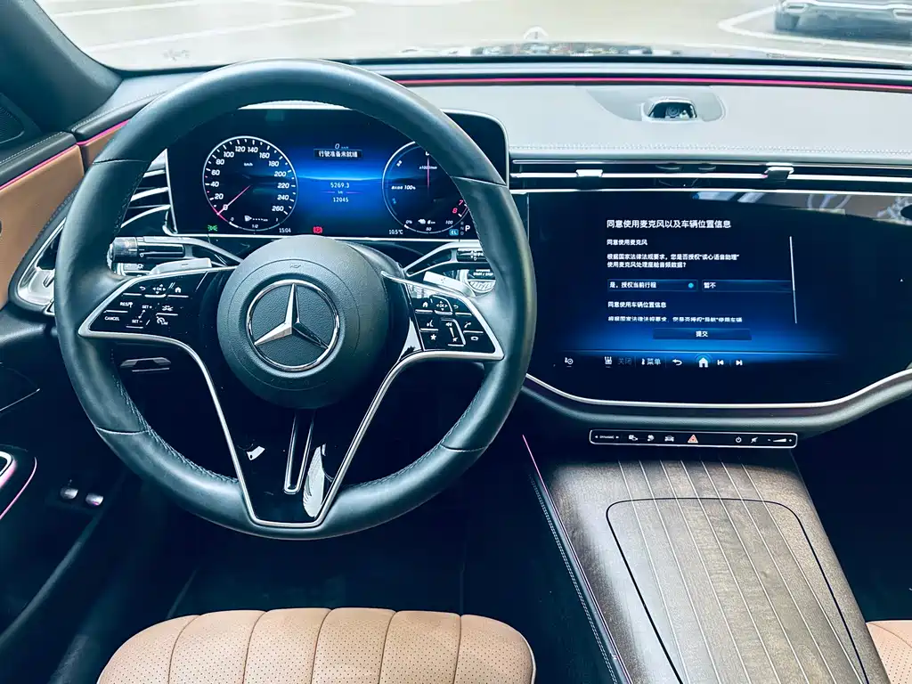 MERCEDES-BENZ E CLASS NEW ENERGY