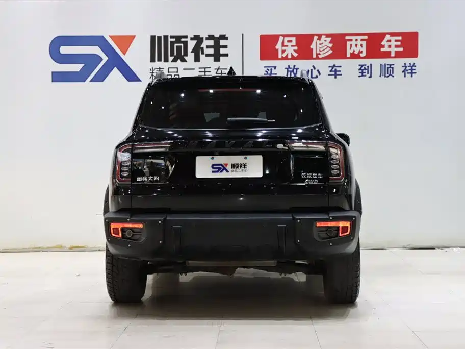 Haval Dargo 2022 2.0T DCT