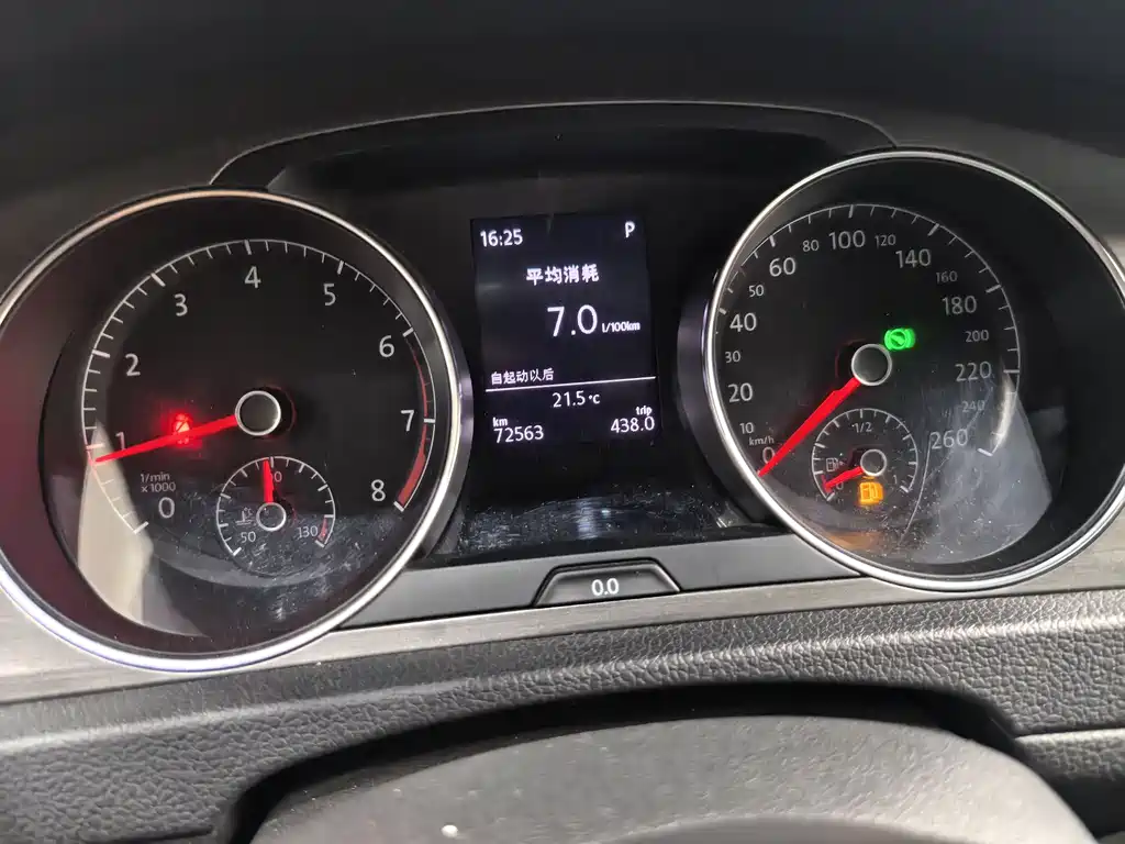Volkswagen Golf 2015 1.4TSI AT Comfort