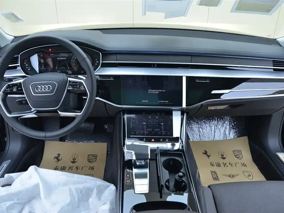 Audi A8 2025 A8L 50 TFSI quattro