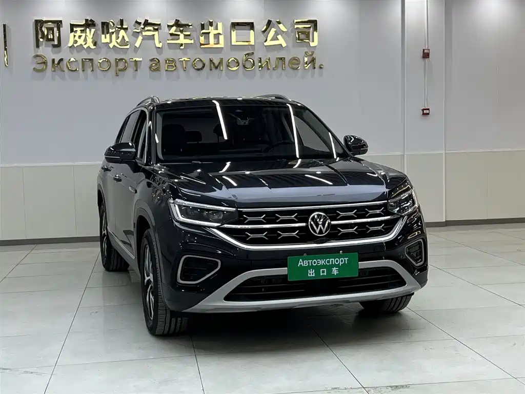 VOLKSWAGEN TANYUE
