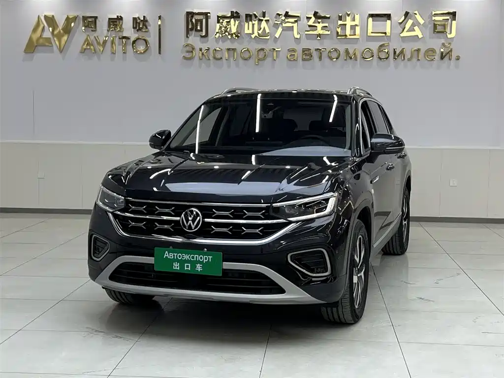 VOLKSWAGEN TANYUE