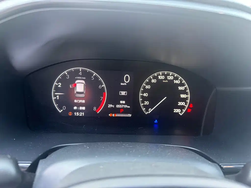 Honda CR-V — миниатюра 2
