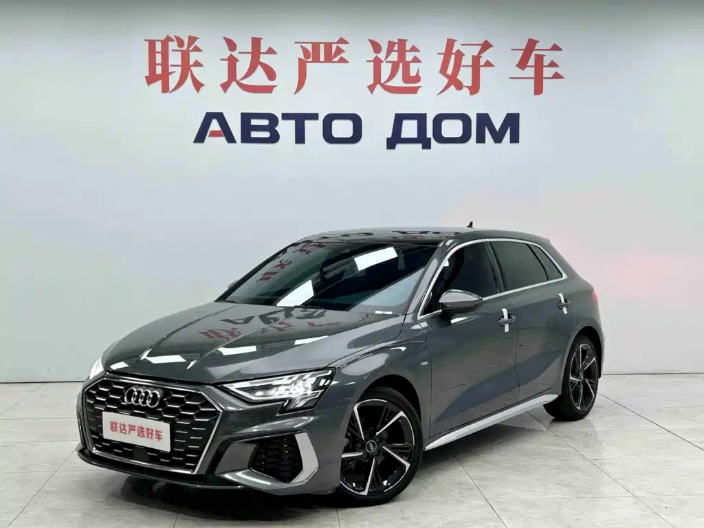 奥迪A3 2023款 改款 Sportback 35 TFSI 时尚运动型 2023