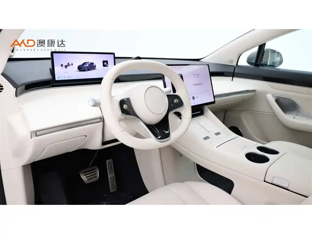 Luxeed R7 2025 331km Ultra