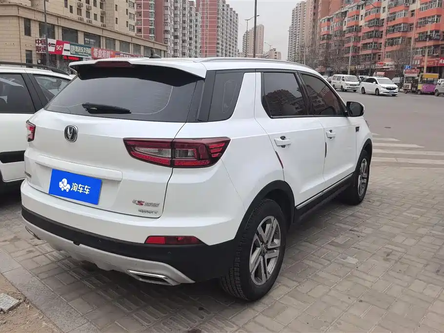 CHANGAN CS55