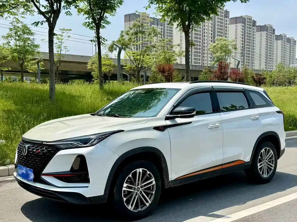 Changan CS75PLUS CS75 PLUS 2021 1.5T AT Luxury