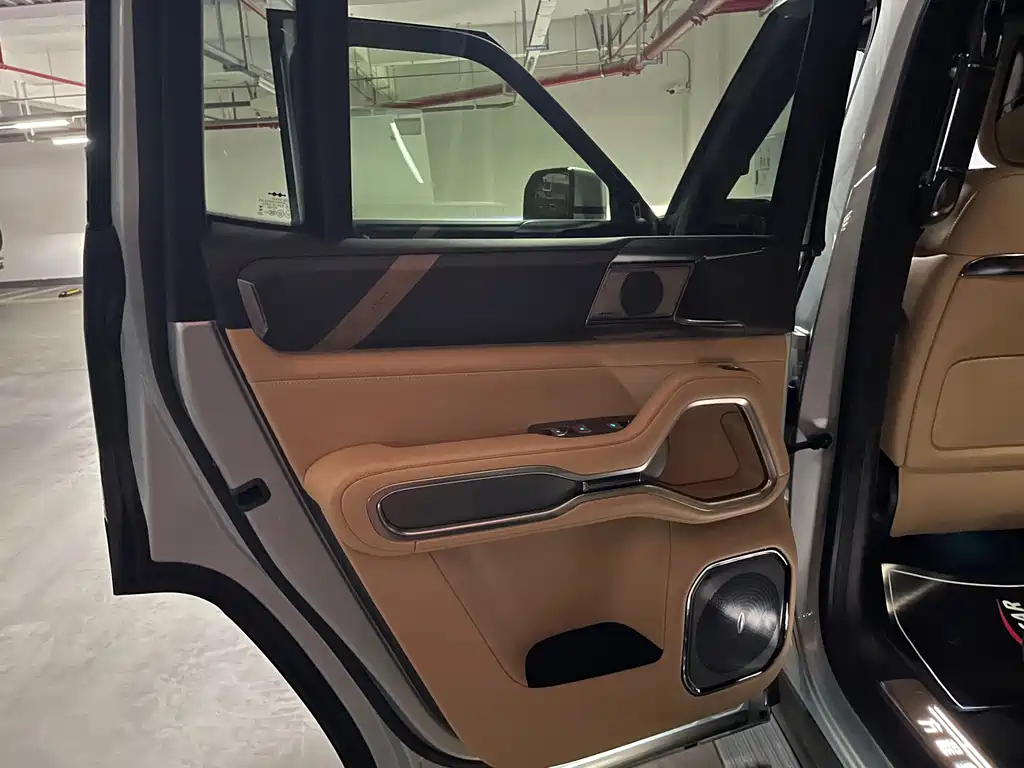 FANG CHENG BAO LEOPARD 8