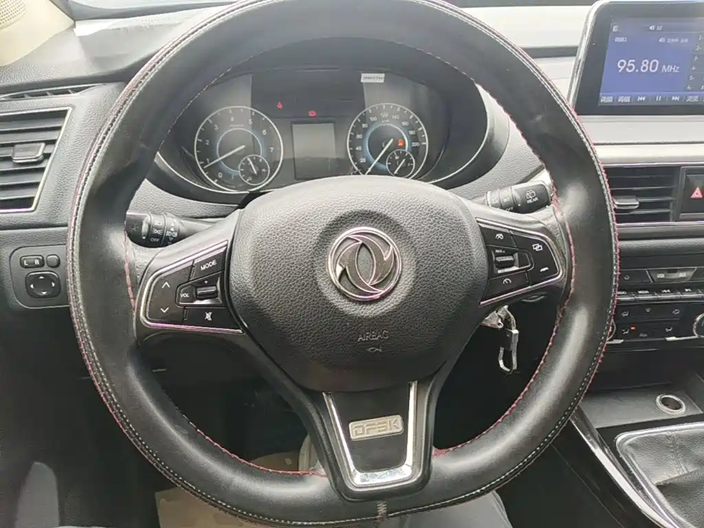 Fengguang Fengguang S560 — миниатюра 11