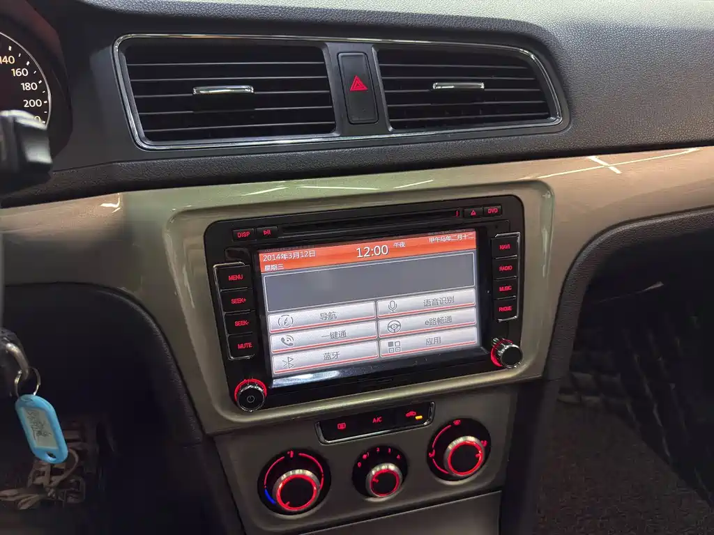 Volkswagen Lavida 2013 1.4TSI DSG Comfort