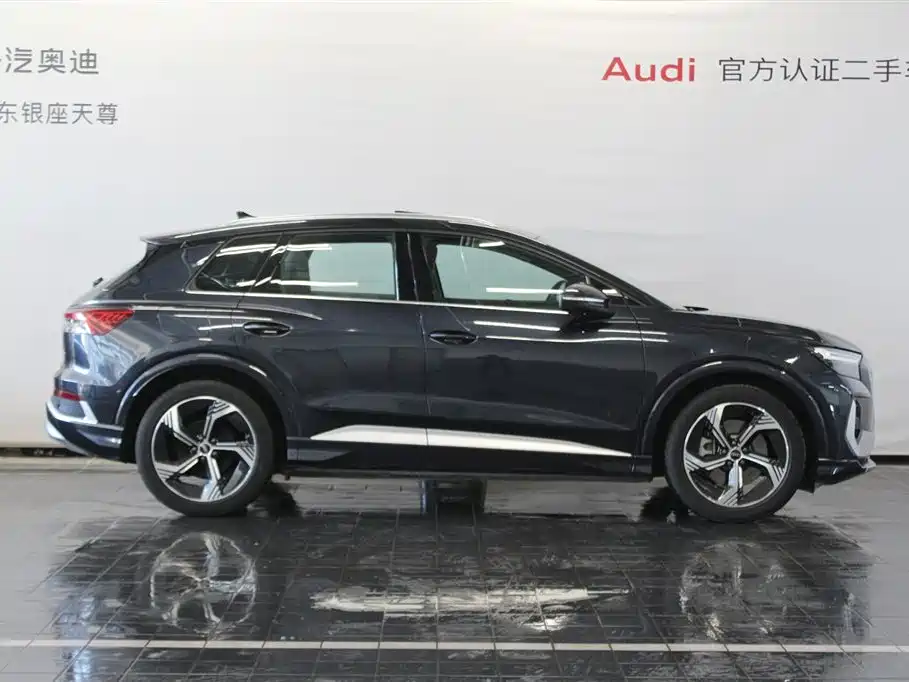 Audi Q4 e-tron 2024 40 e-tron