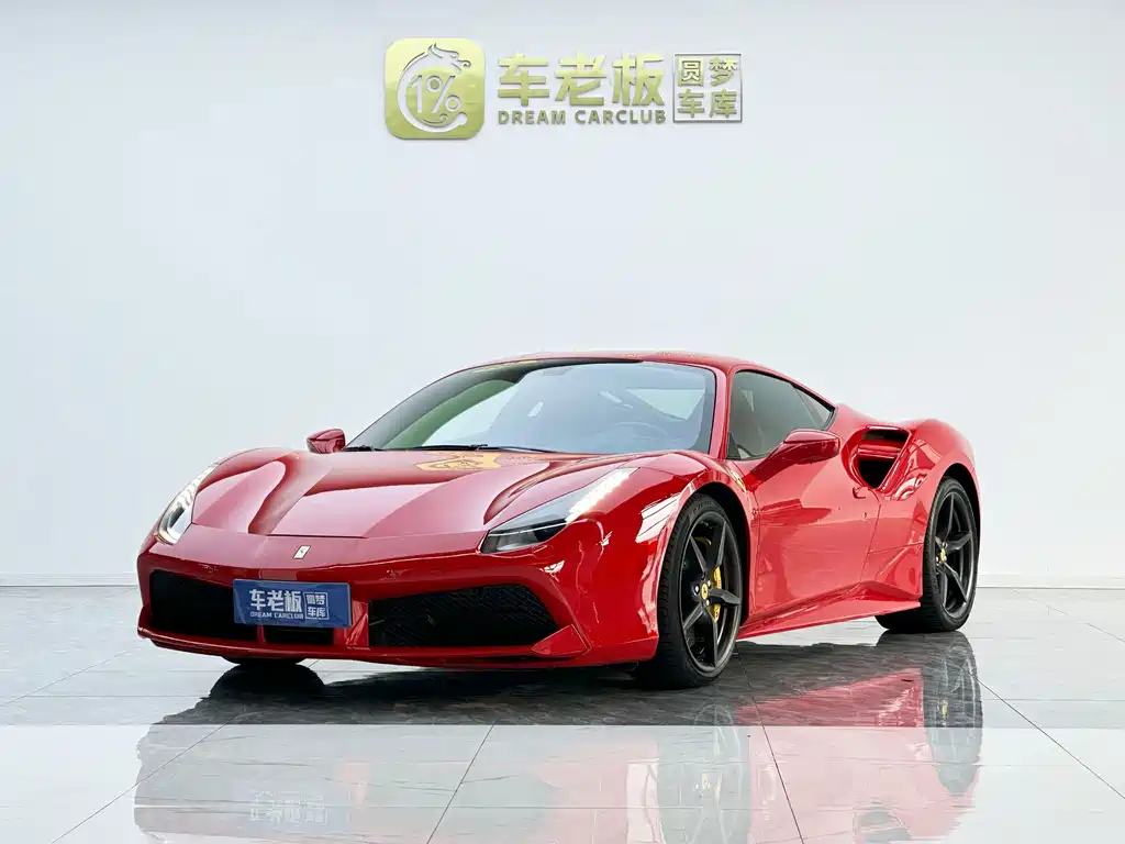 Ferrari 488