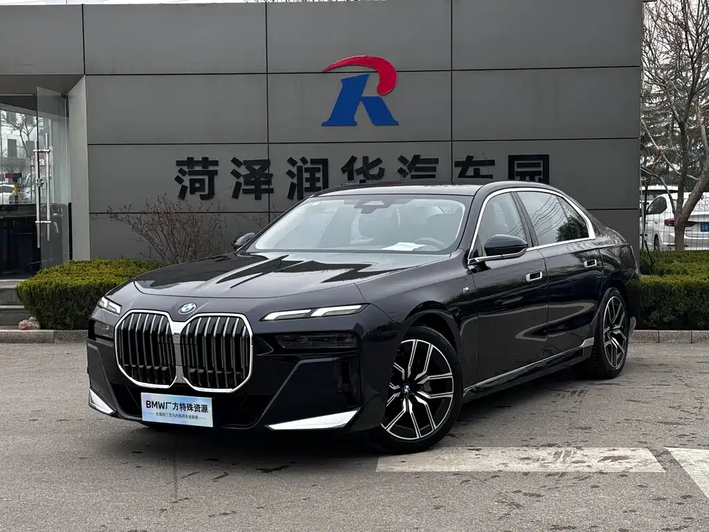 BMW 7 Series 0