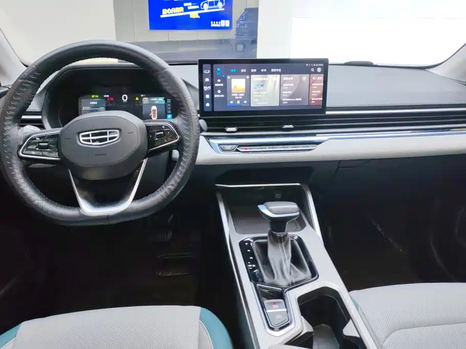 Geely Emgrand — миниатюра 12