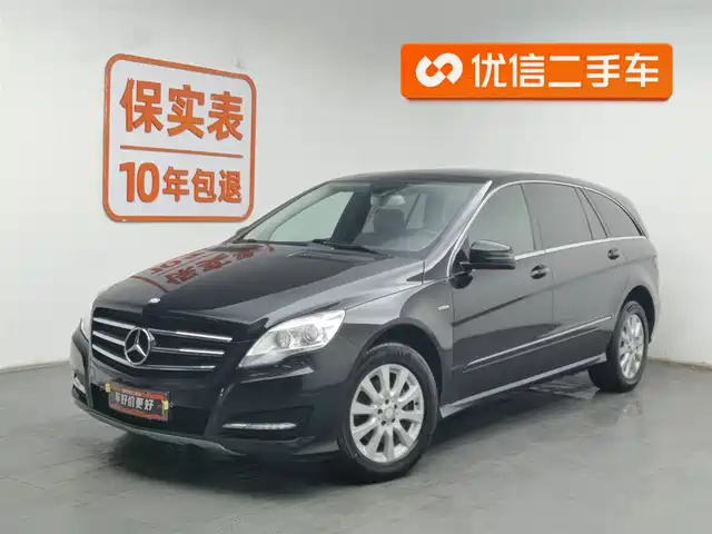 mercedes-benz r-class