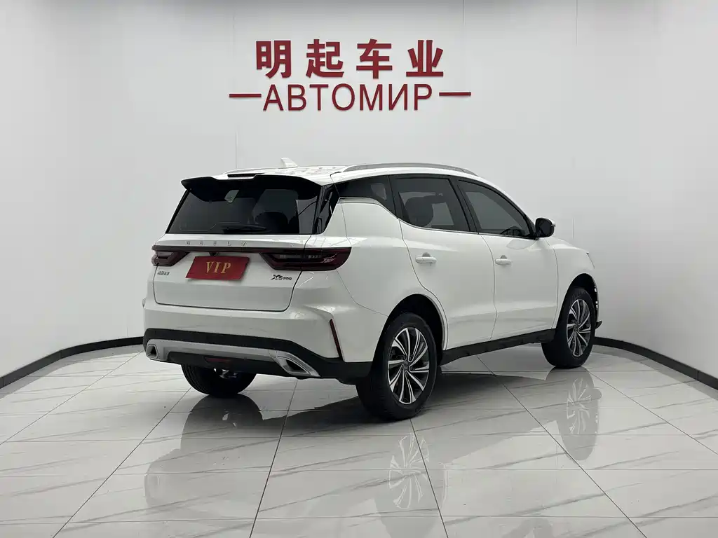 Geely Vision X6 — миниатюра 8