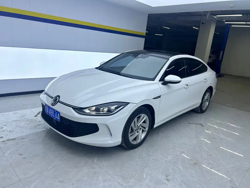 Volkswagen Lamando 2023