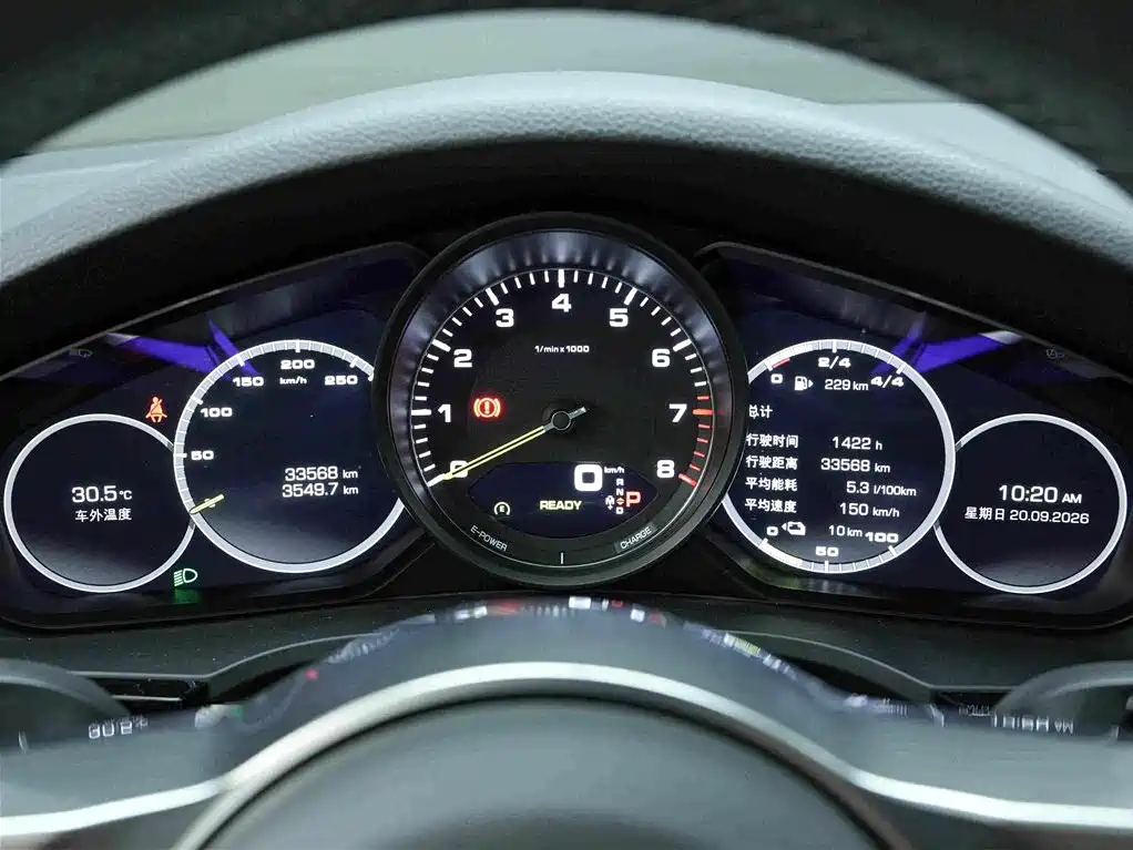 Porsche Cayenne Hybrid — миниатюра 9